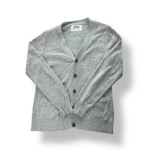 [Urban Pipeline] Gray Cardigan Sweater